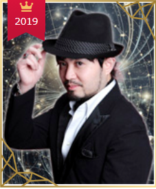 エキサイト電話占いで大人気の占い師⑦：安喜良（あきら）先生