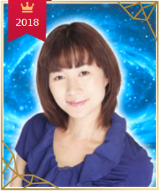 エキサイト電話占いで大人気の占い師③：水希（みずき）先生