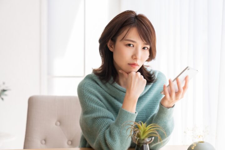 具体的なアドバイスがほしい人