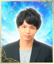 エキサイト電話占いの天翔先生とはどんな占い師？